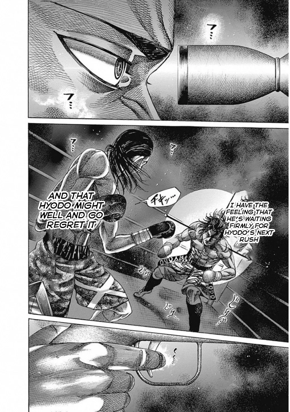 Read Rikudou chapter 168 image 13 on Lezhin