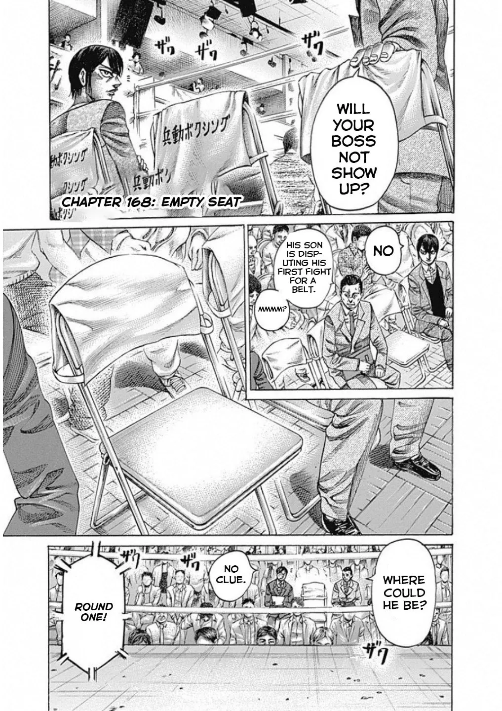 Read Rikudou chapter 168 image 2 on Lezhin