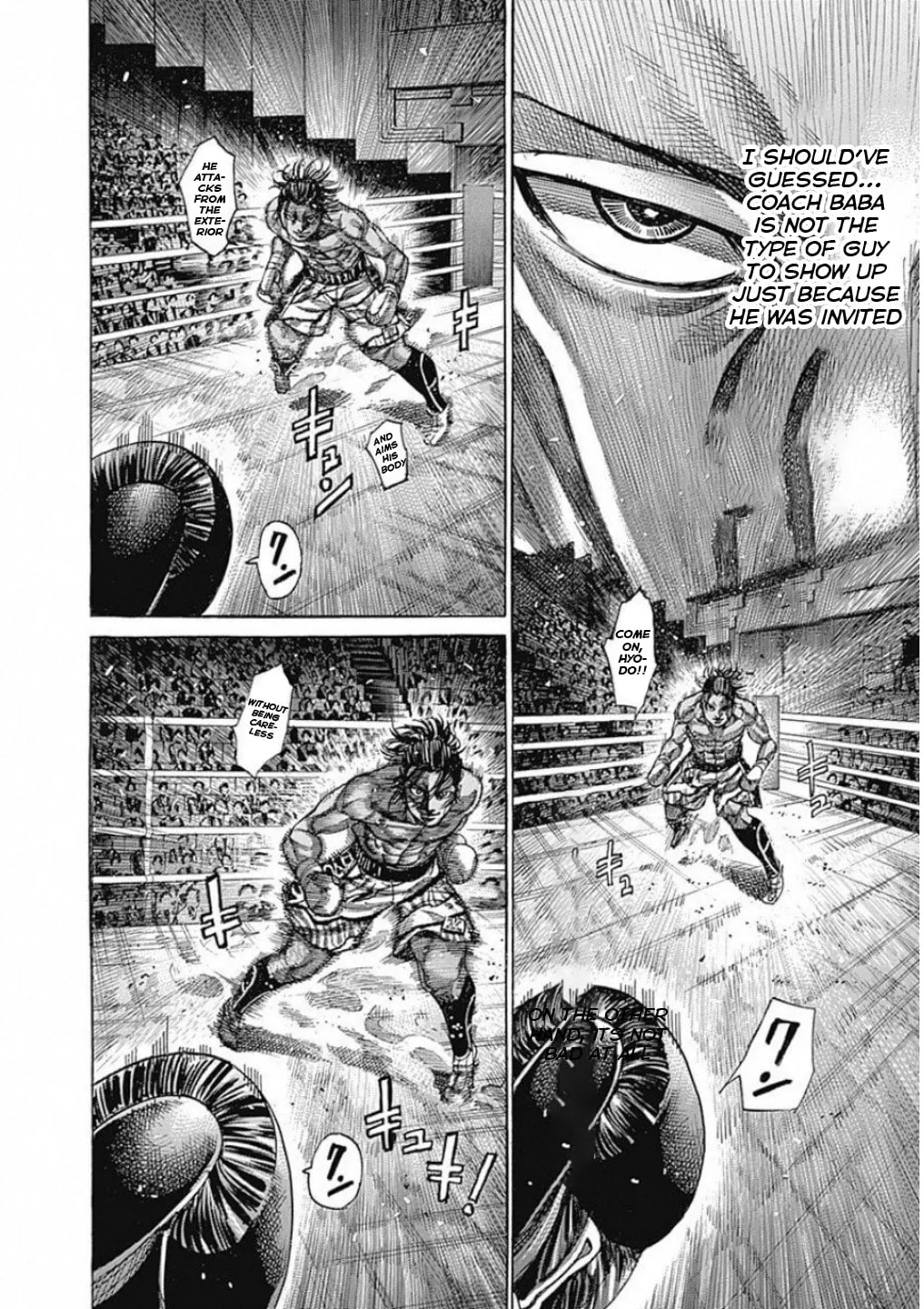 Read Rikudou chapter 168 image 4 on Lezhin