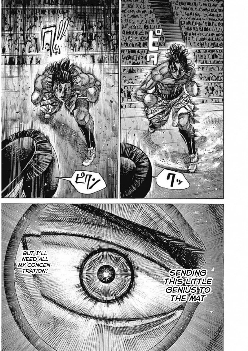 Read Rikudou chapter 168 image 5 on Lezhin