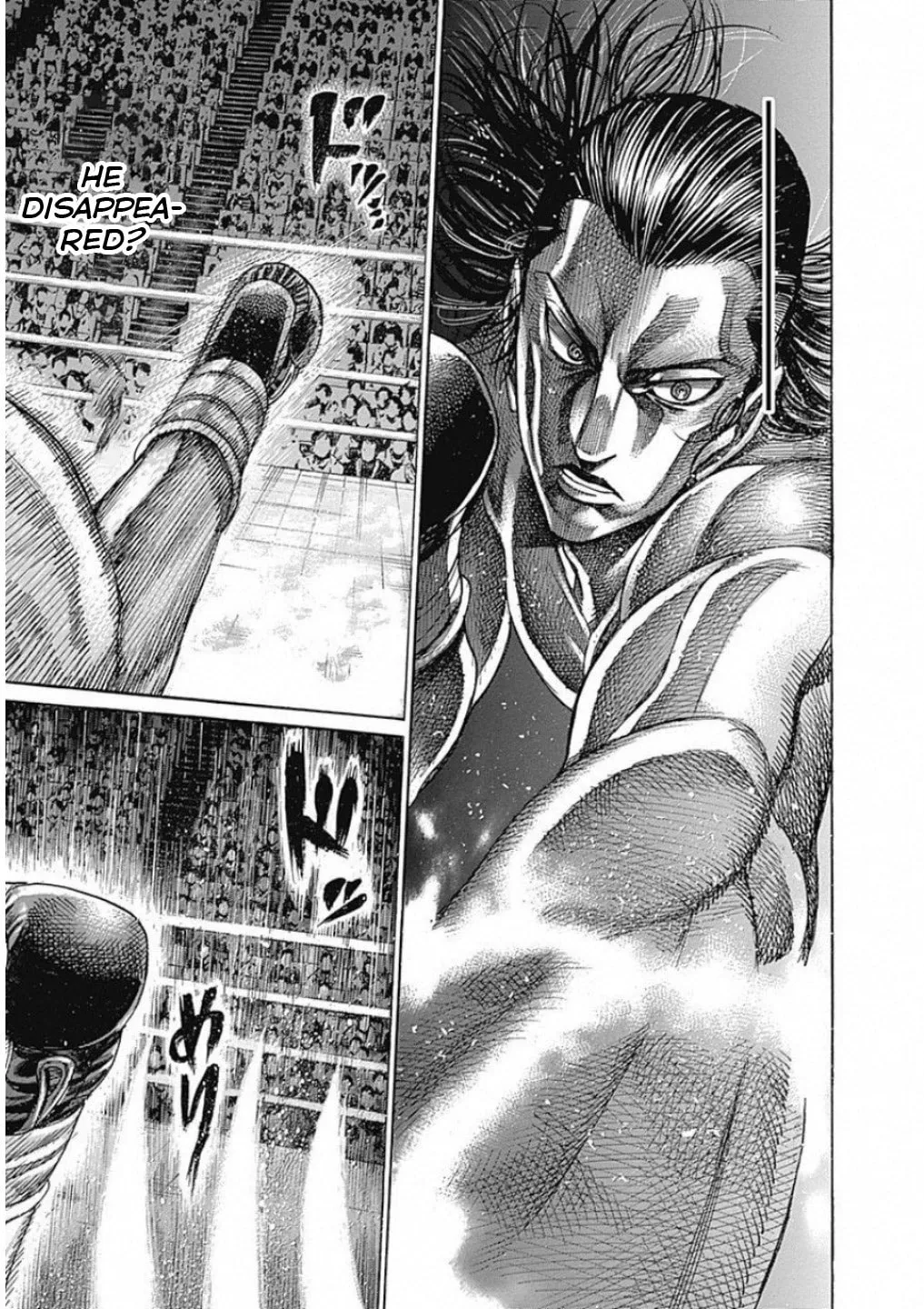 Read Rikudou chapter 168 image 7 on Lezhin
