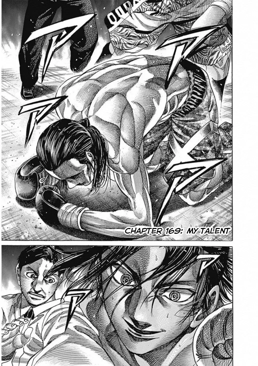 Read Rikudou chapter 169 image 1 on Lezhin