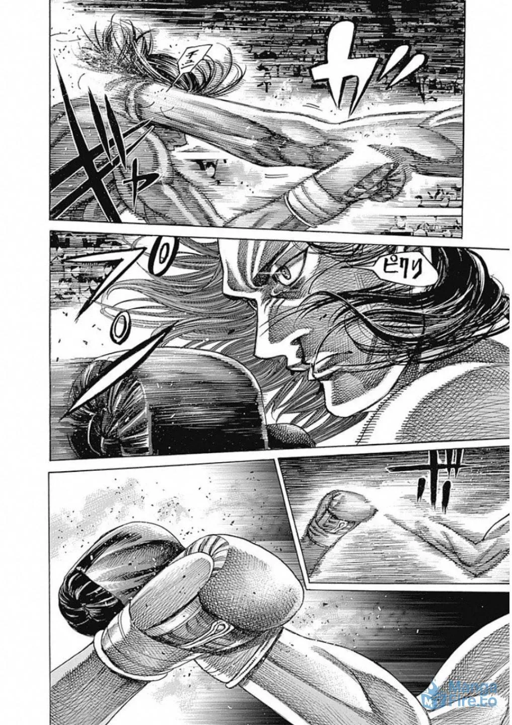 Read Rikudou chapter 169 image 11 on Lezhin