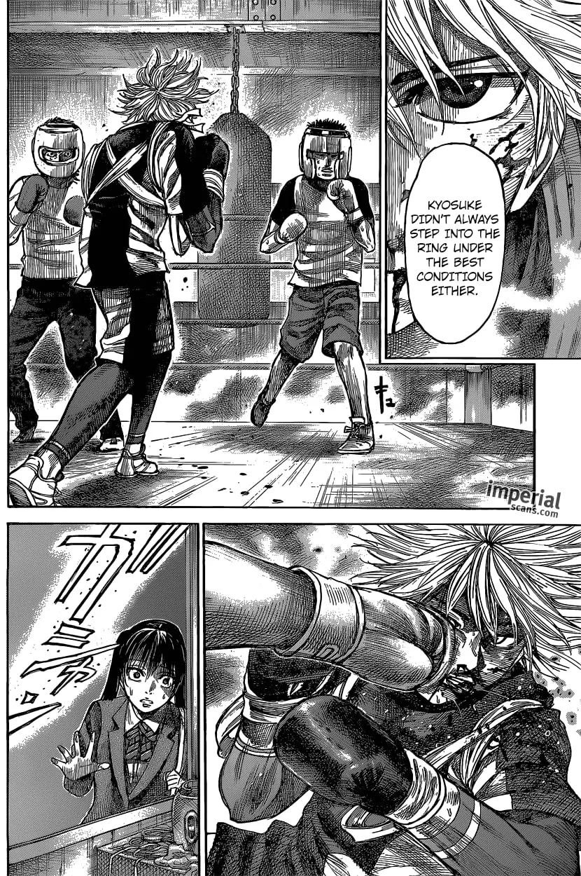 Read Rikudou chapter 17 image 13 on Lezhin