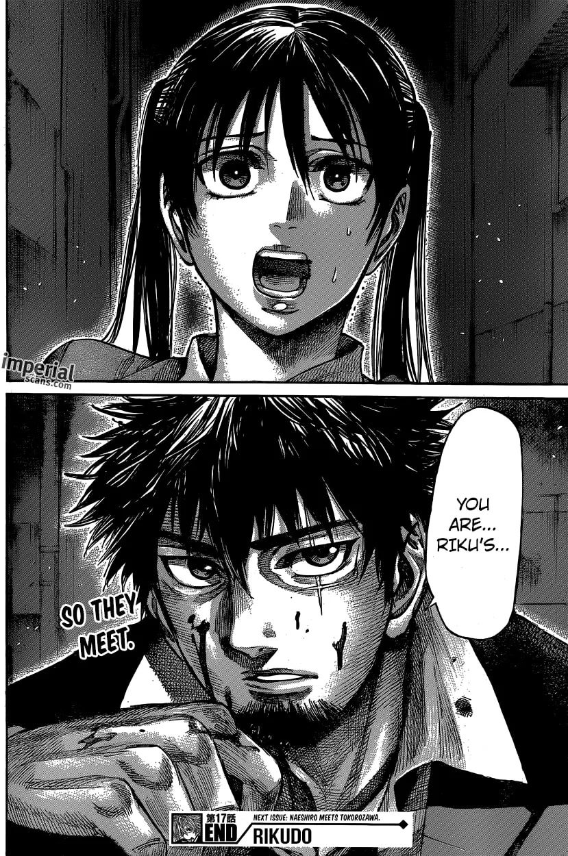 Read Rikudou chapter 17 image 16 on Lezhin