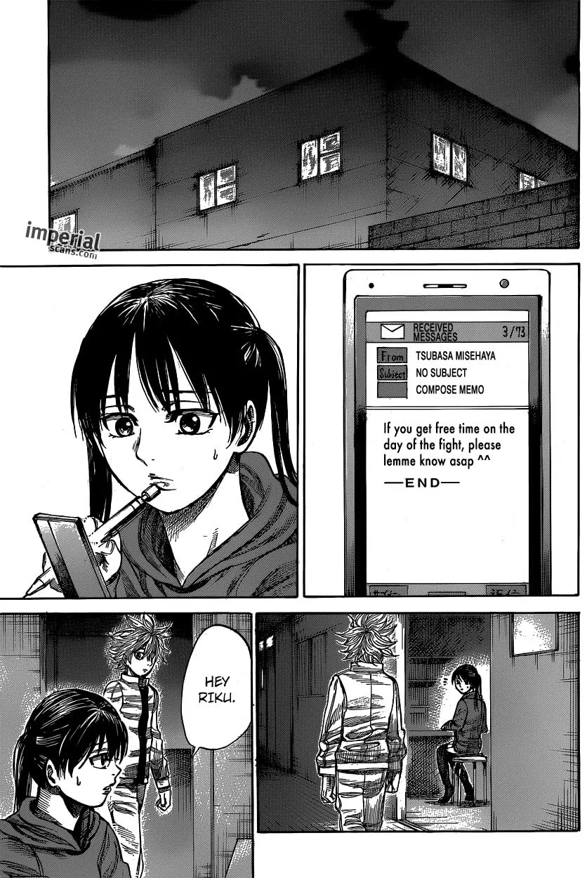 Read Rikudou chapter 17 image 6 on Lezhin