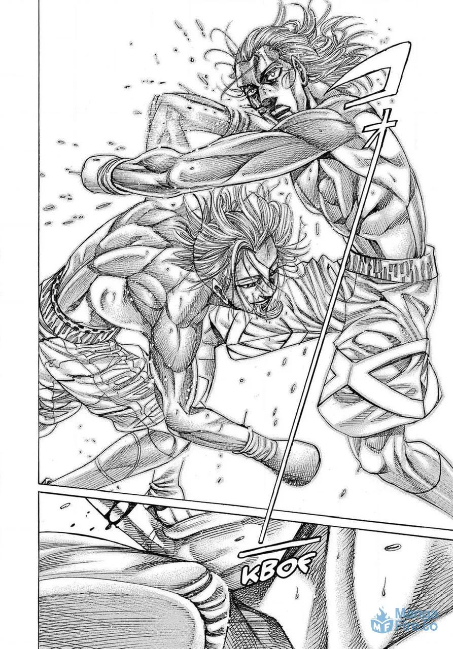 Read Rikudou chapter 170 image 14 on Lezhin