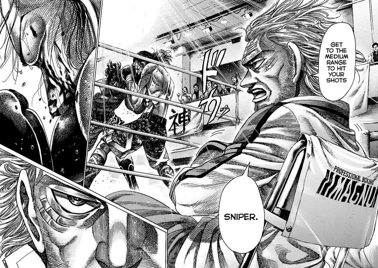 Read Rikudou chapter 172 image 12 on Lezhin
