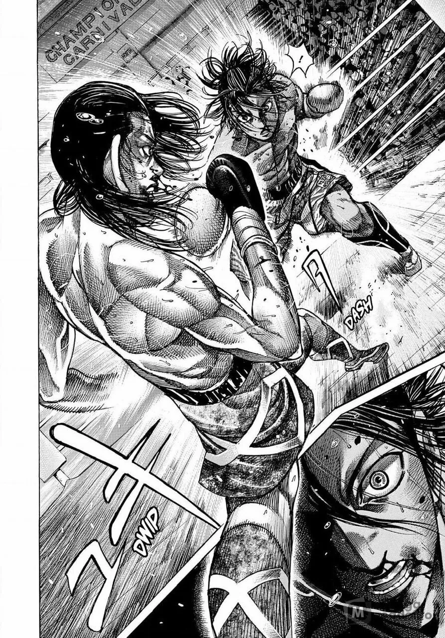 Read Rikudou chapter 172 image 13 on Lezhin