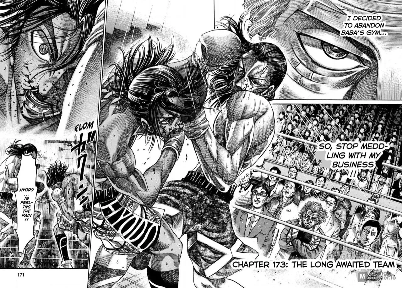 Read Rikudou chapter 173 image 4 on Lezhin