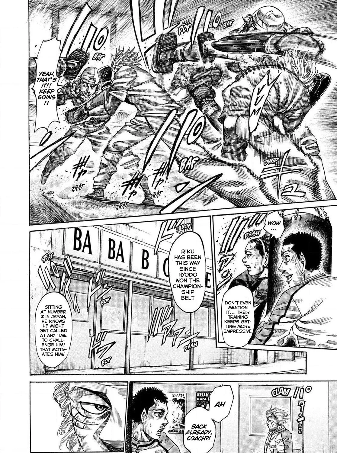 Read Rikudou chapter 175 image 16 on Lezhin