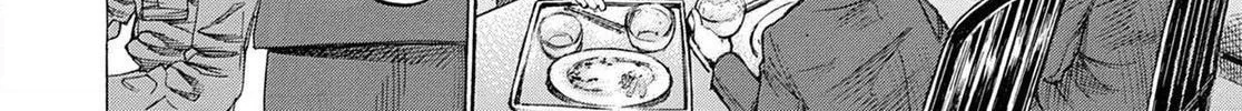 Read Rikudou chapter 175 image 5 on Lezhin