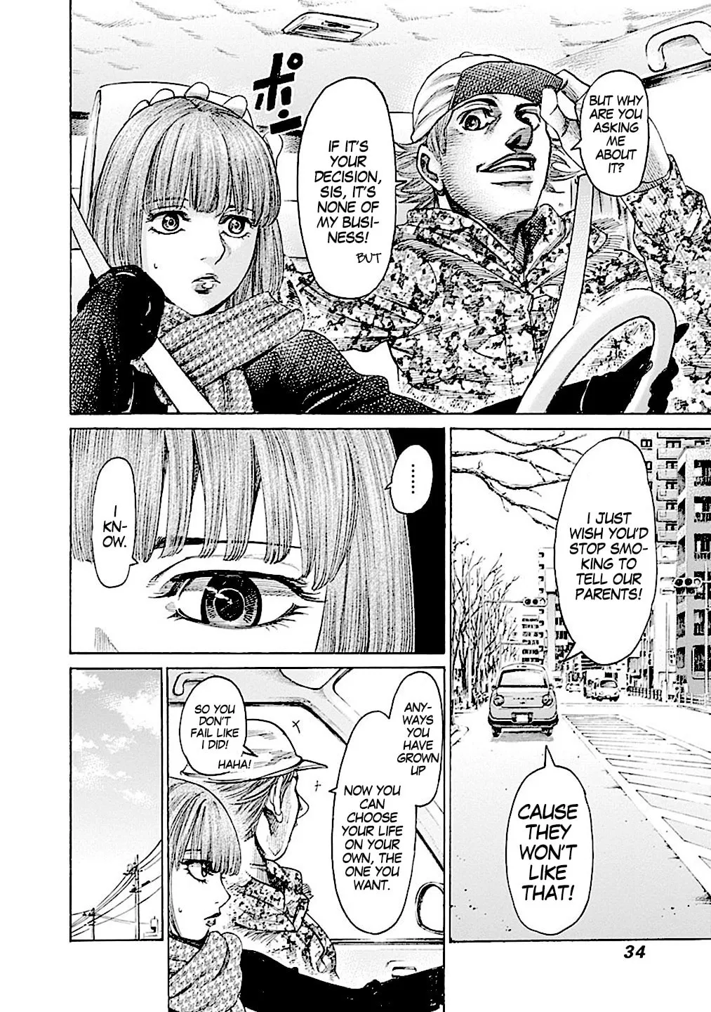 Read Rikudou chapter 176 image 15 on Lezhin