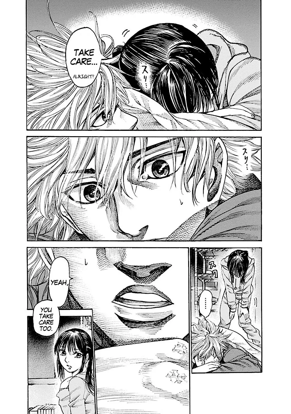 Read Rikudou chapter 176 image 6 on Lezhin