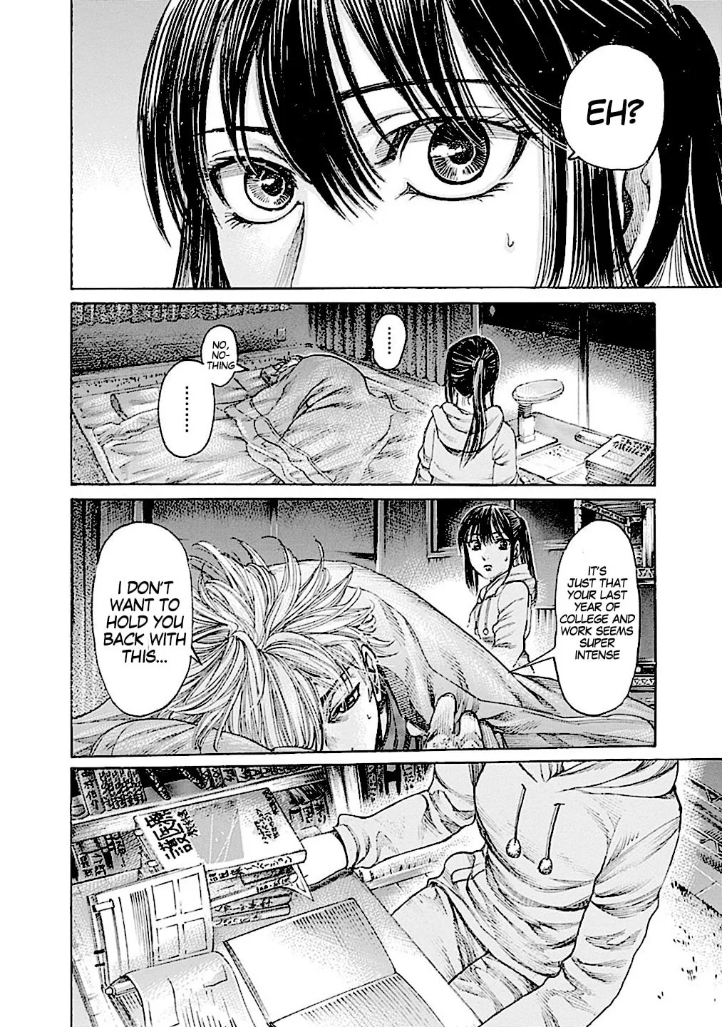 Read Rikudou chapter 176 image 7 on Lezhin
