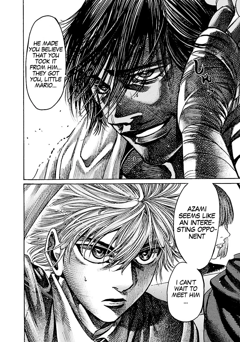 Read Rikudou chapter 177 image 15 on Lezhin