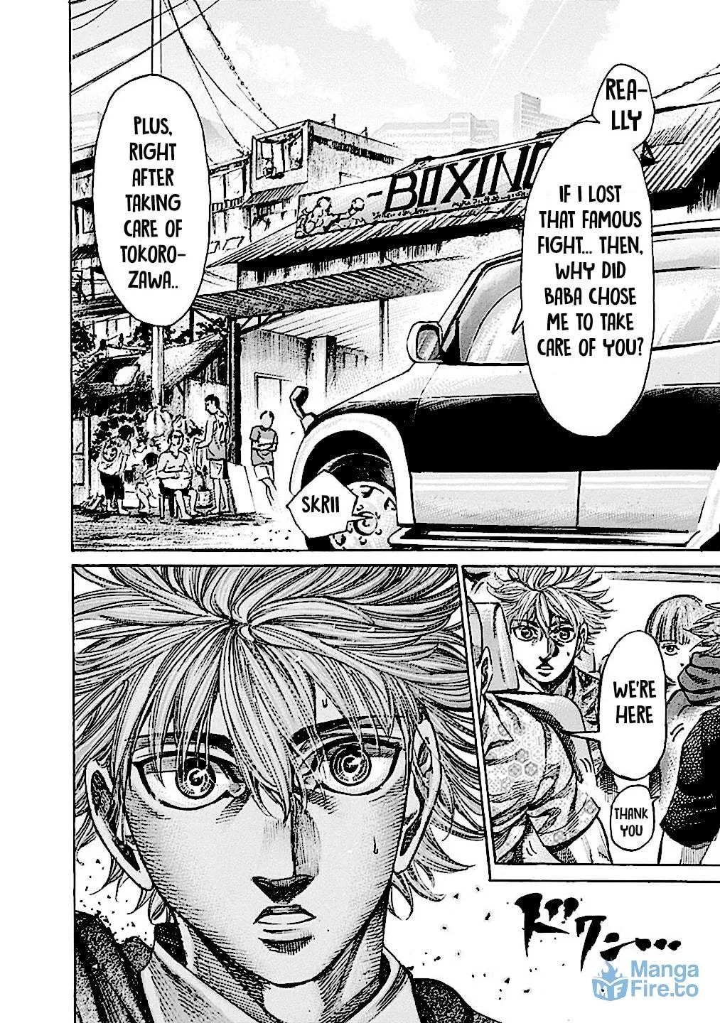 Read Rikudou chapter 177 image 17 on Lezhin
