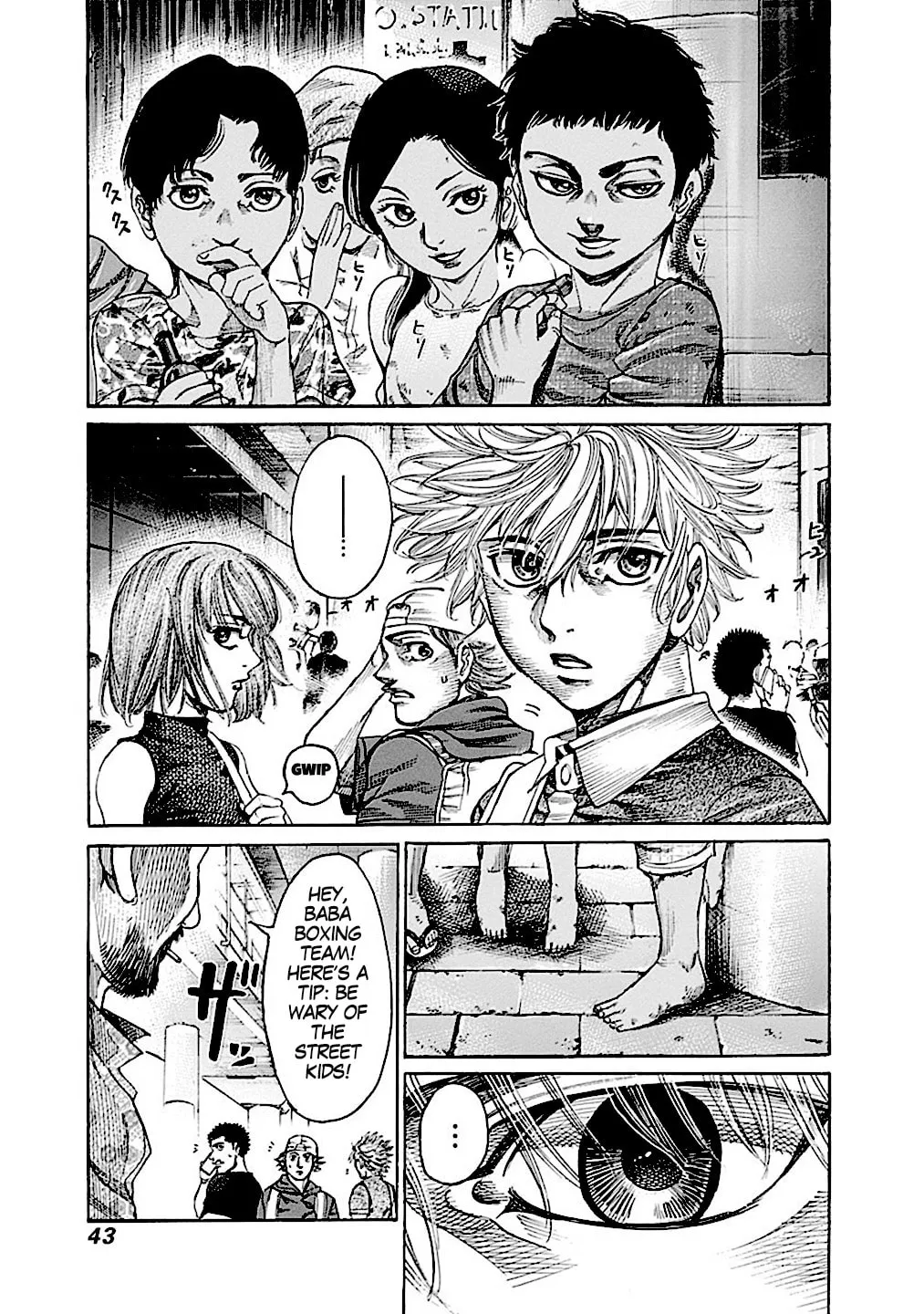 Read Rikudou chapter 177 image 6 on Lezhin