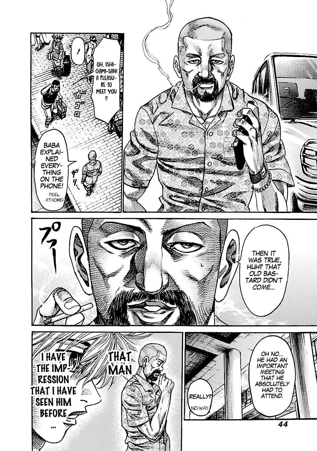 Read Rikudou chapter 177 image 7 on Lezhin