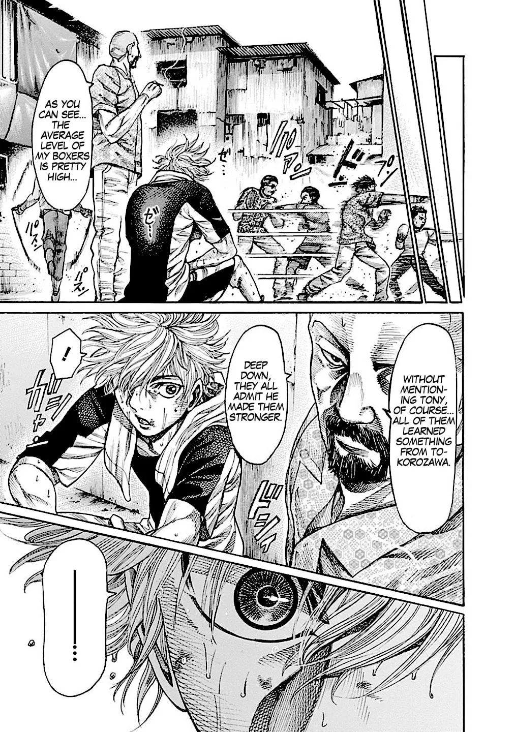 Read Rikudou chapter 178 image 10 on Lezhin