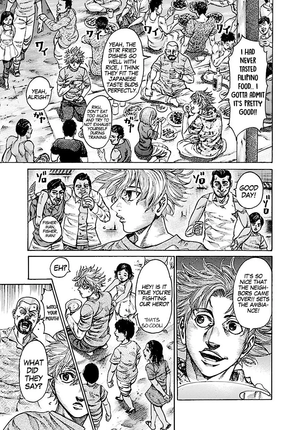 Read Rikudou chapter 178 image 12 on Lezhin