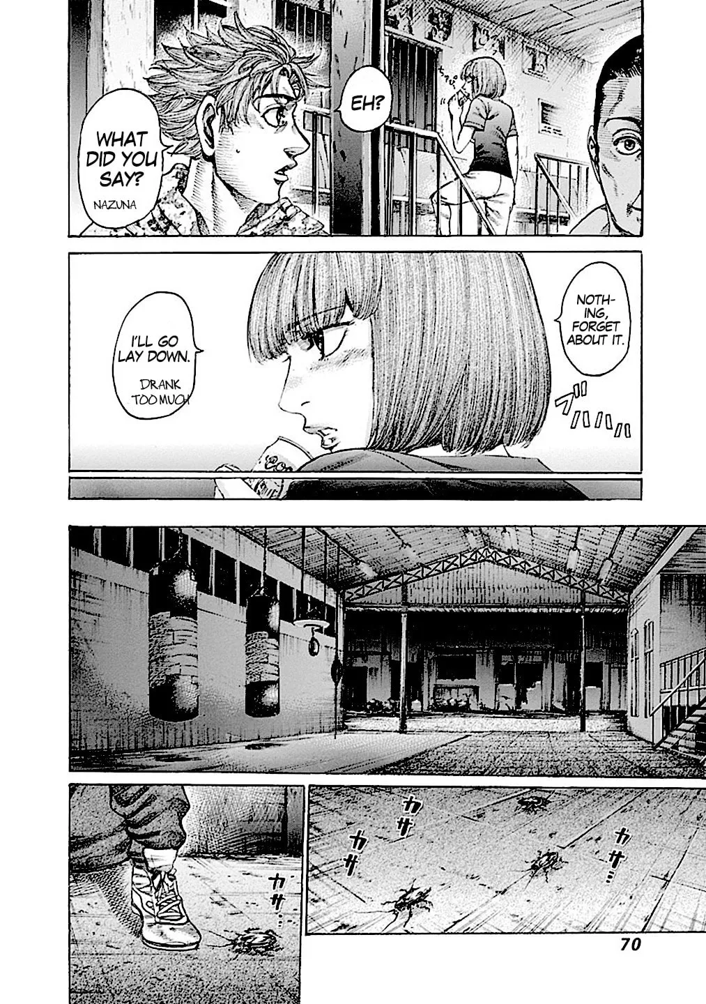 Read Rikudou chapter 178 image 15 on Lezhin