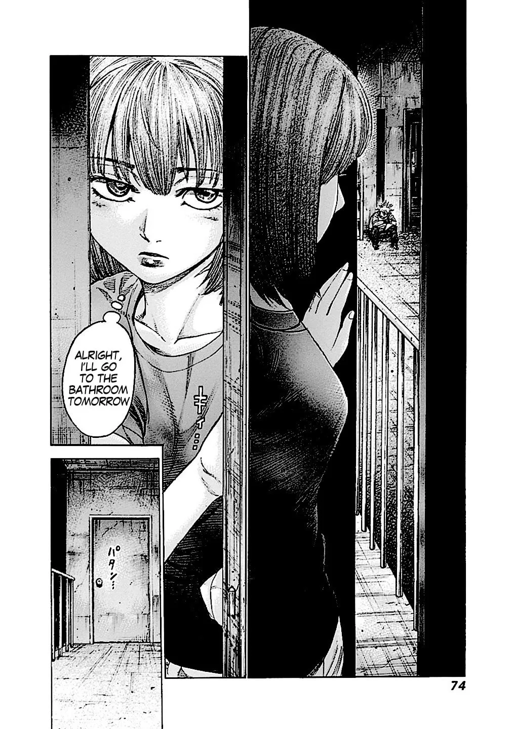 Read Rikudou chapter 178 image 19 on Lezhin