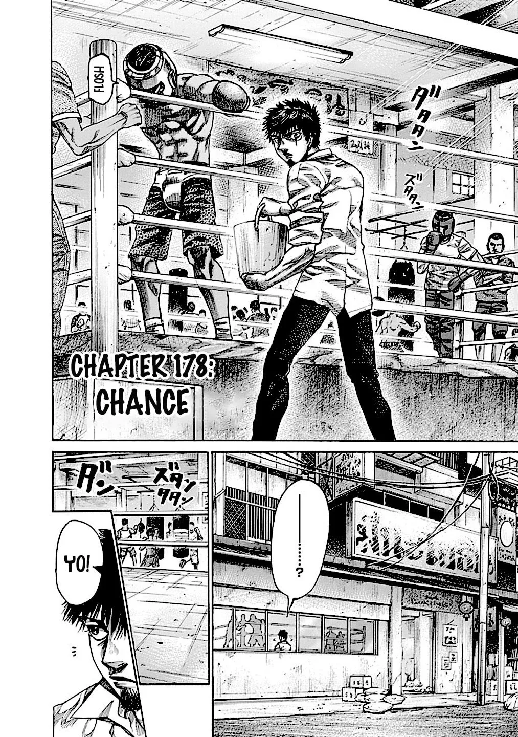 Read Rikudou chapter 178 image 3 on Lezhin
