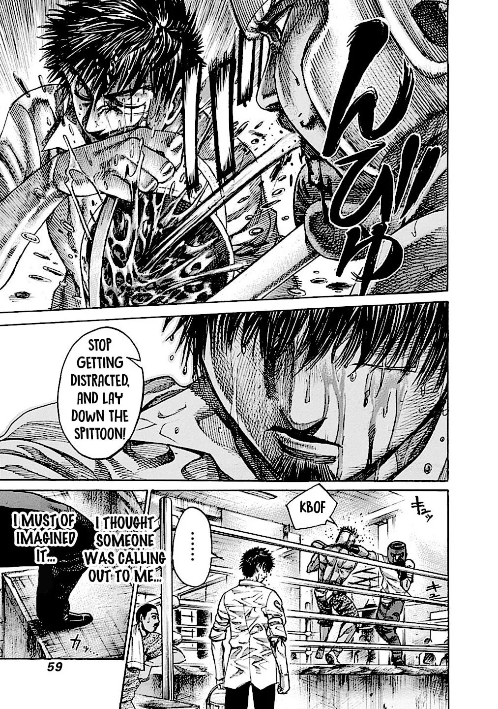 Read Rikudou chapter 178 image 4 on Lezhin