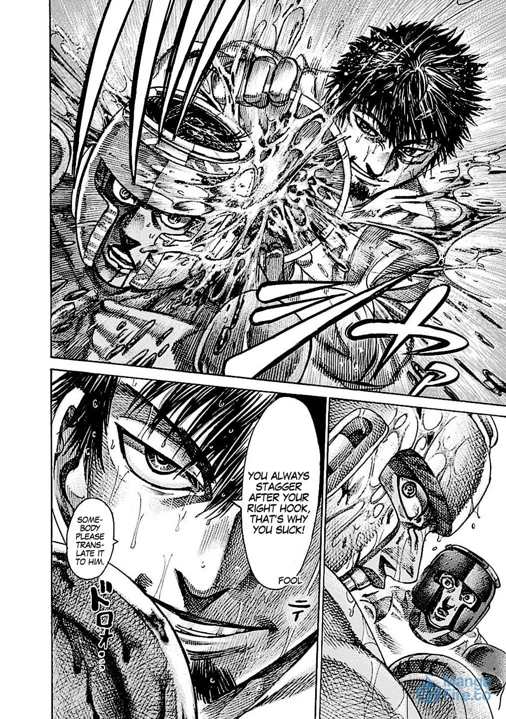 Read Rikudou chapter 178 image 5 on Lezhin