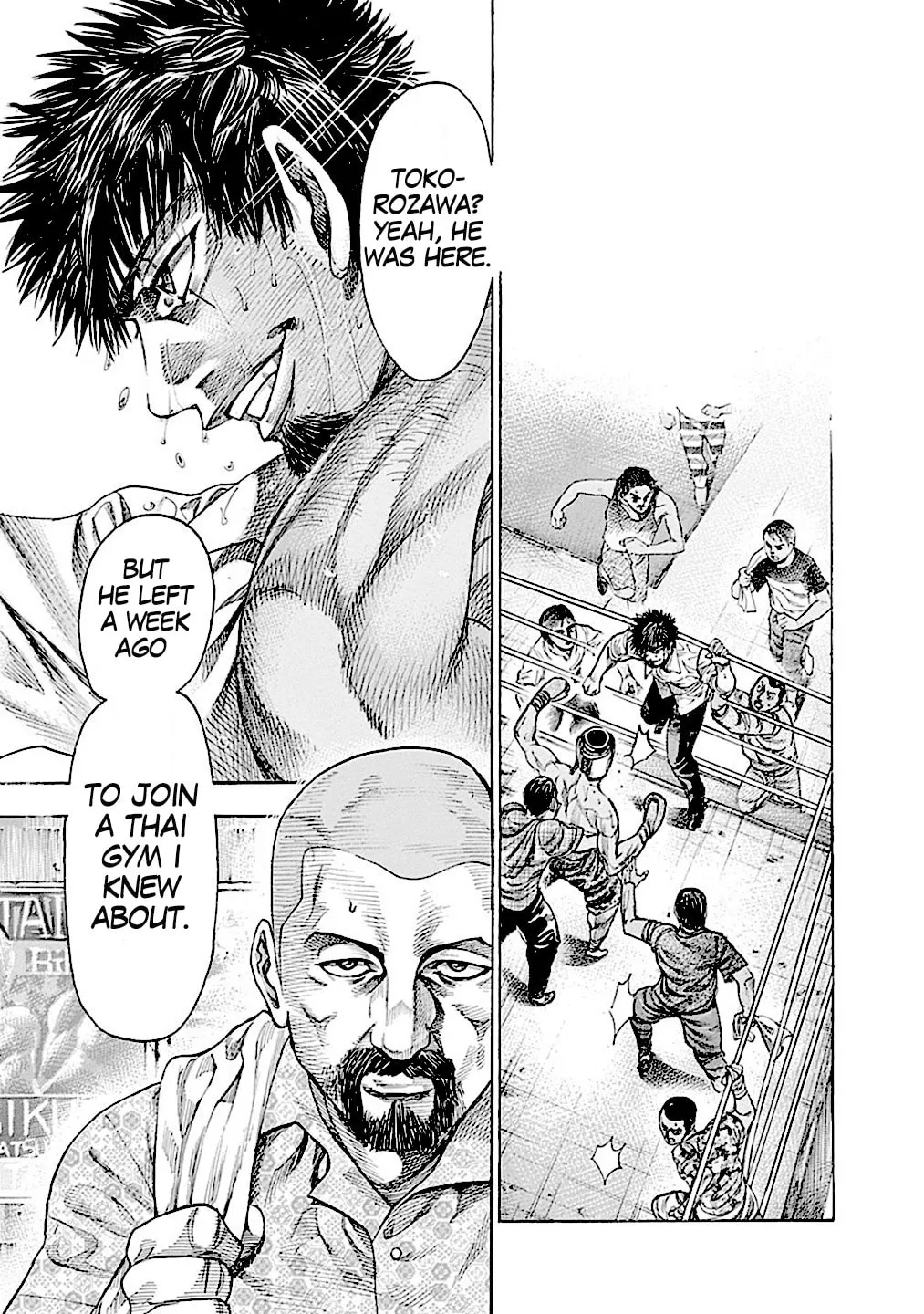 Read Rikudou chapter 178 image 6 on Lezhin
