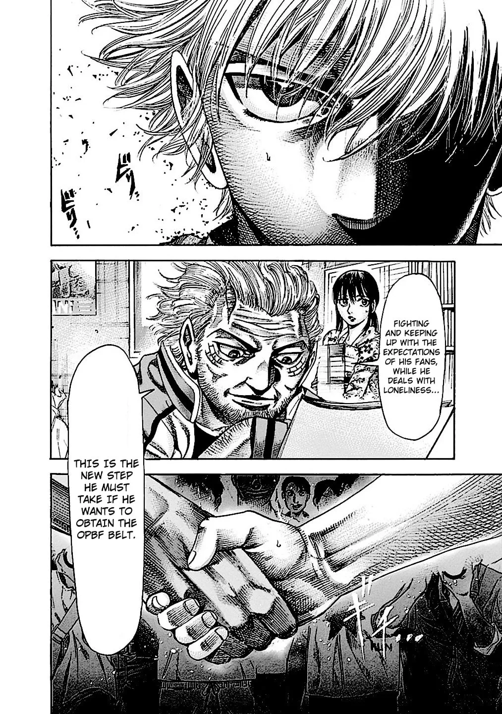 Read Rikudou chapter 179 image 18 on Lezhin
