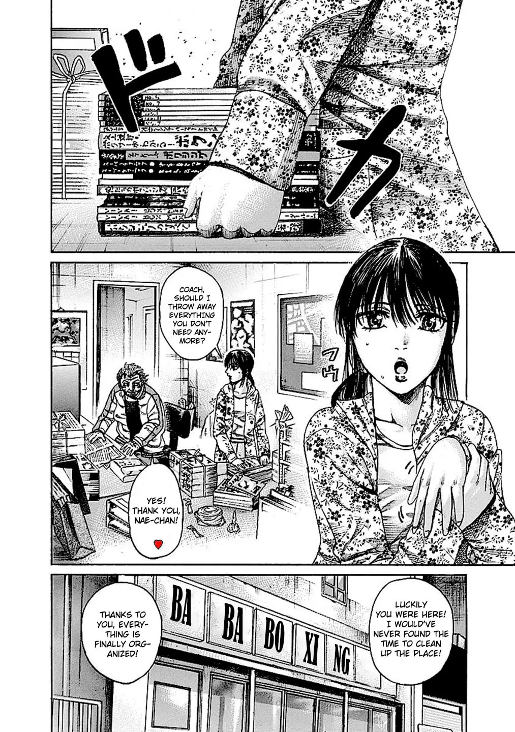 Read Rikudou chapter 179 image 3 on Lezhin