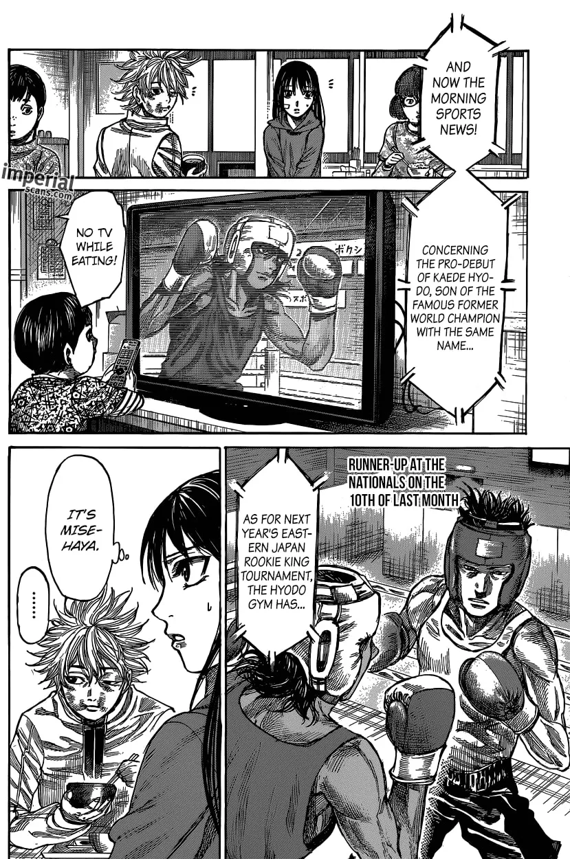 Read Rikudou chapter 18 image 12 on Lezhin
