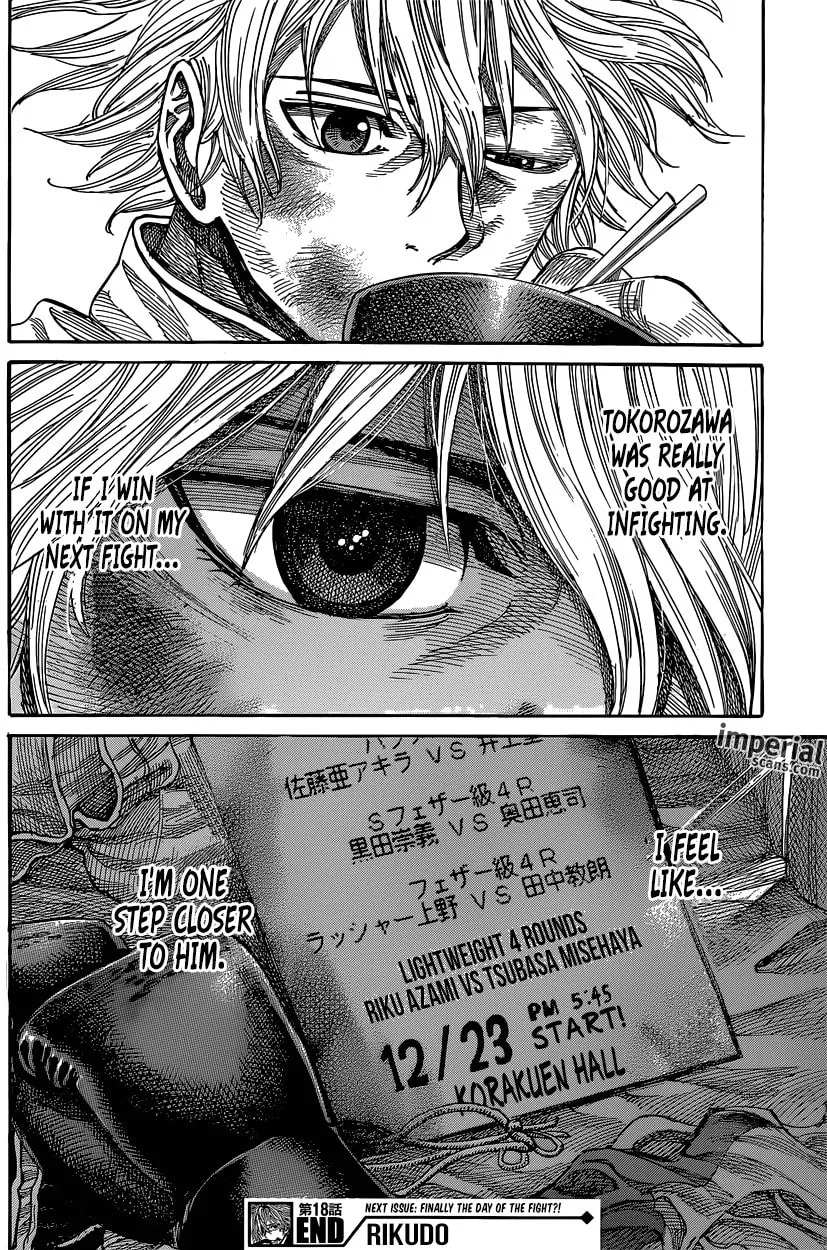 Read Rikudou chapter 18 image 16 on Lezhin