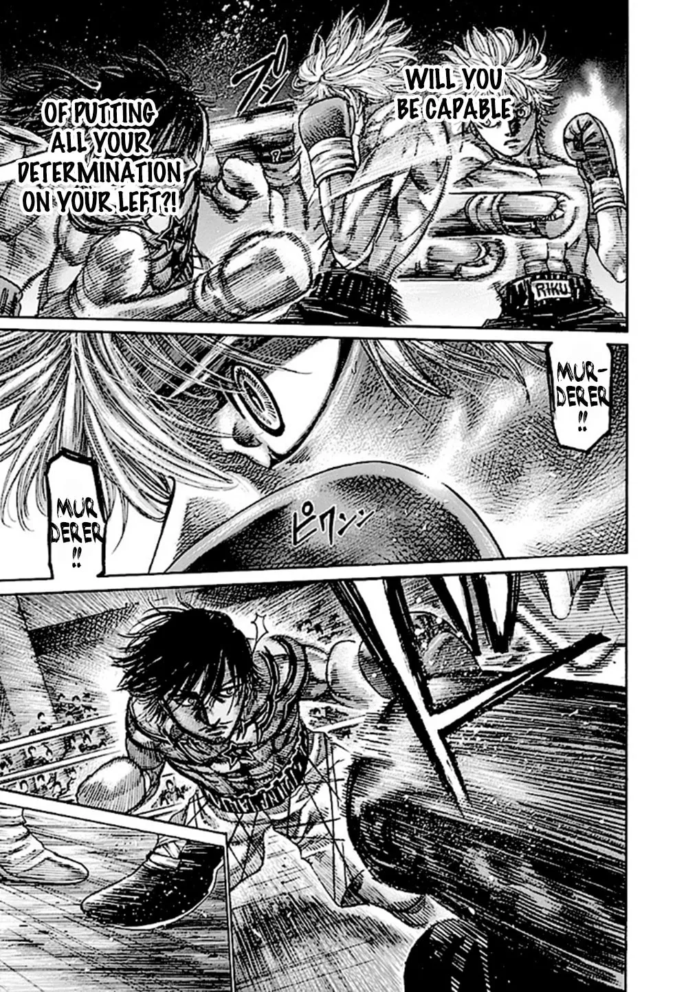Read Rikudou chapter 181 image 13 on Lezhin