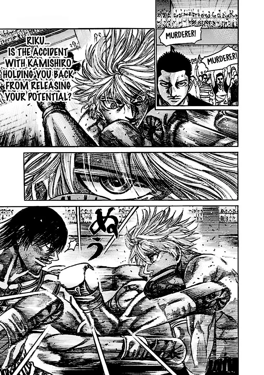 Read Rikudou chapter 181 image 7 on Lezhin