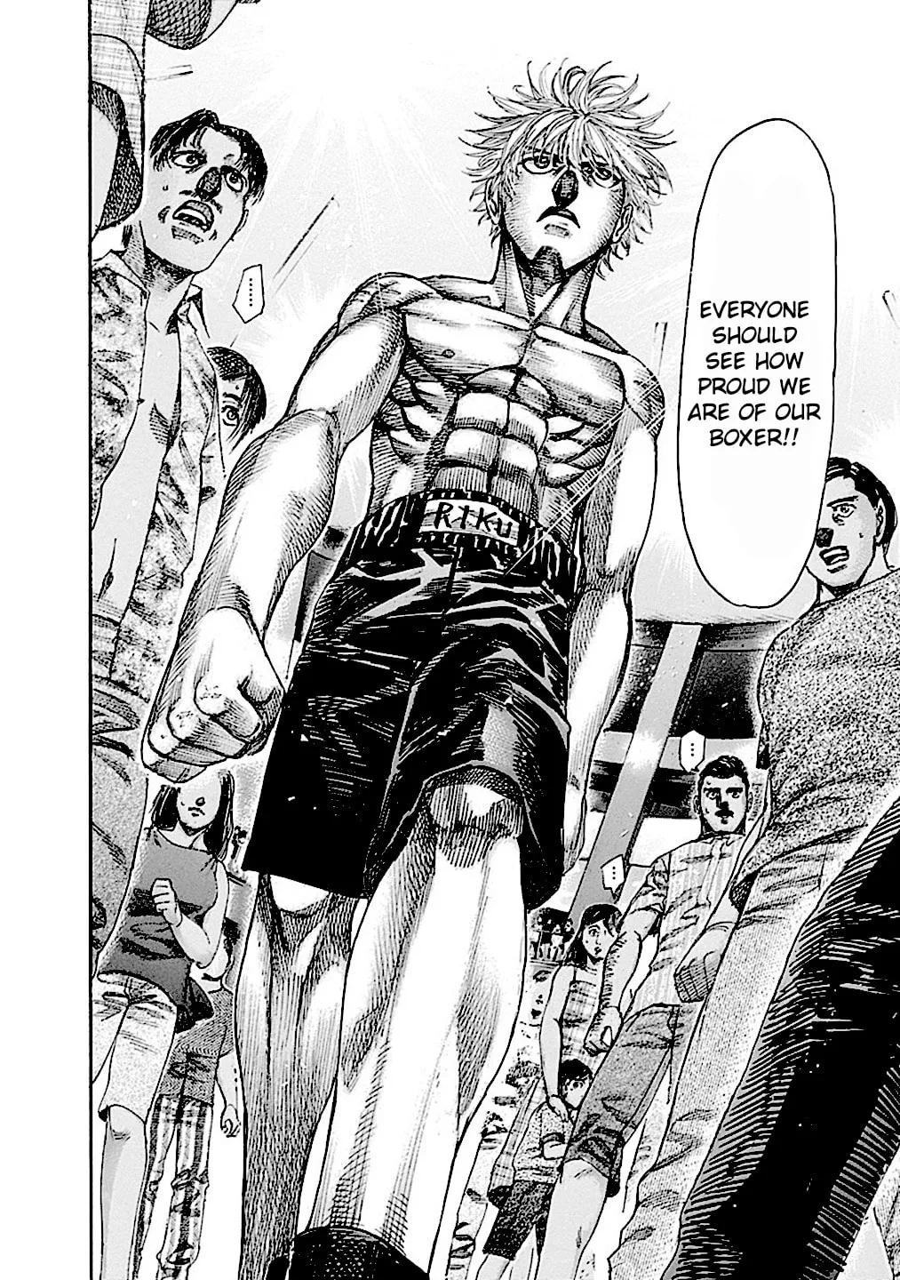 Read Rikudou chapter 182 image 15 on Lezhin