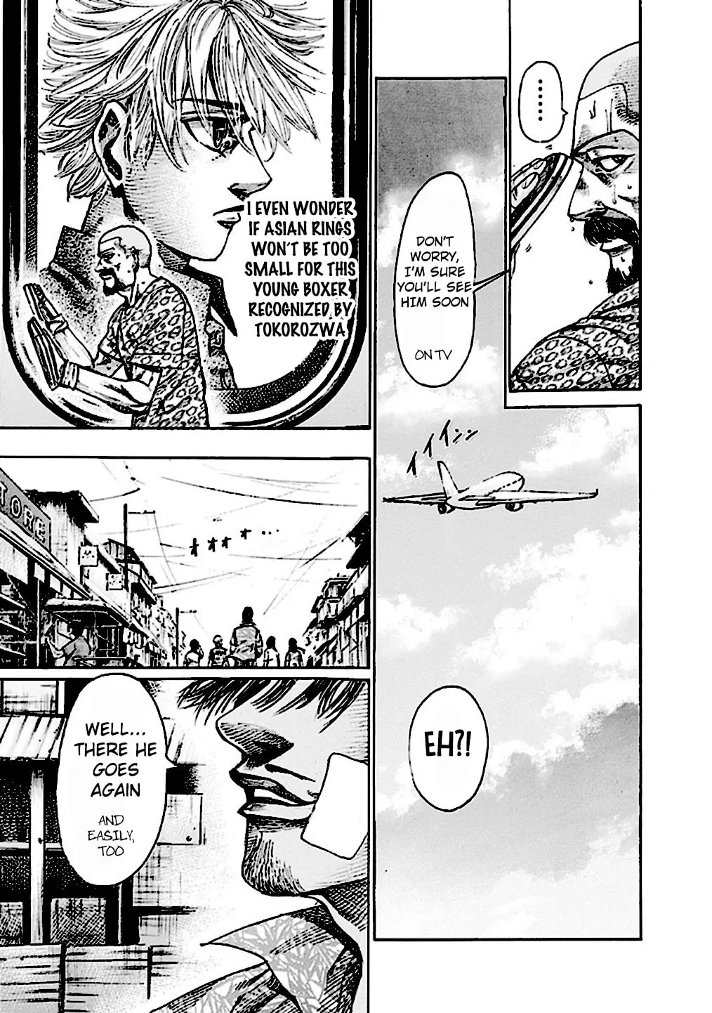 Read Rikudou chapter 182 image 18 on Lezhin