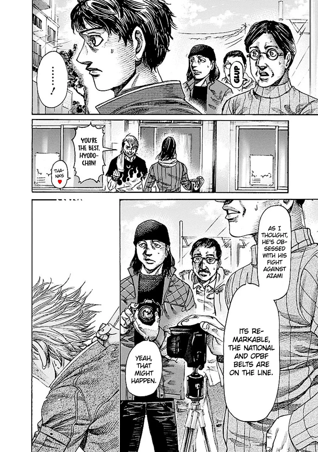 Read Rikudou chapter 183 image 4 on Lezhin