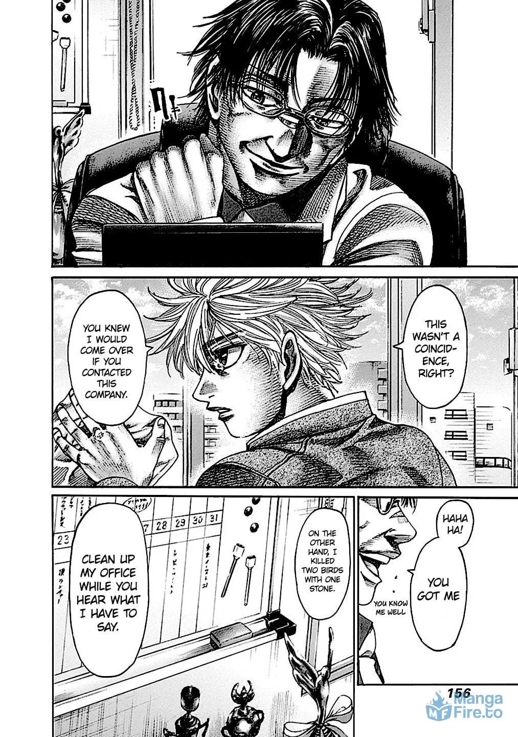 Read Rikudou chapter 183 image 8 on Lezhin