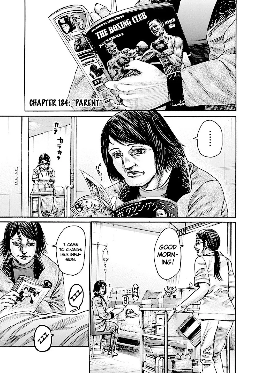 Read Rikudou chapter 184 image 1 on Lezhin