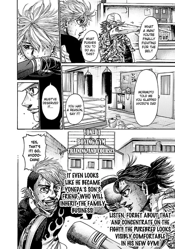 Read Rikudou chapter 184 image 12 on Lezhin