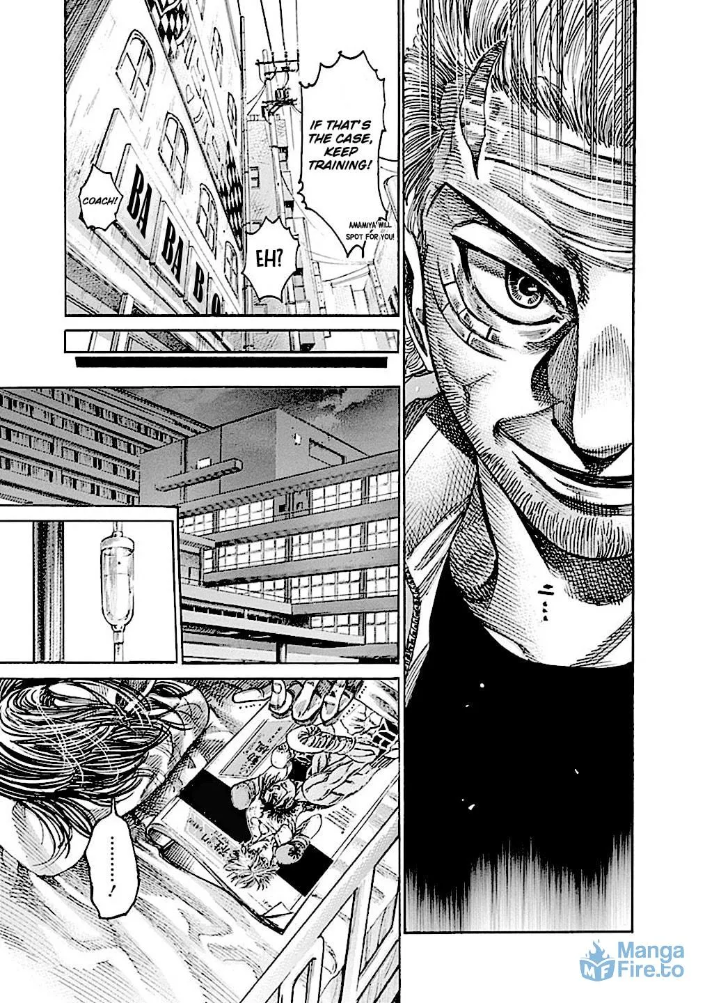 Read Rikudou chapter 184 image 17 on Lezhin