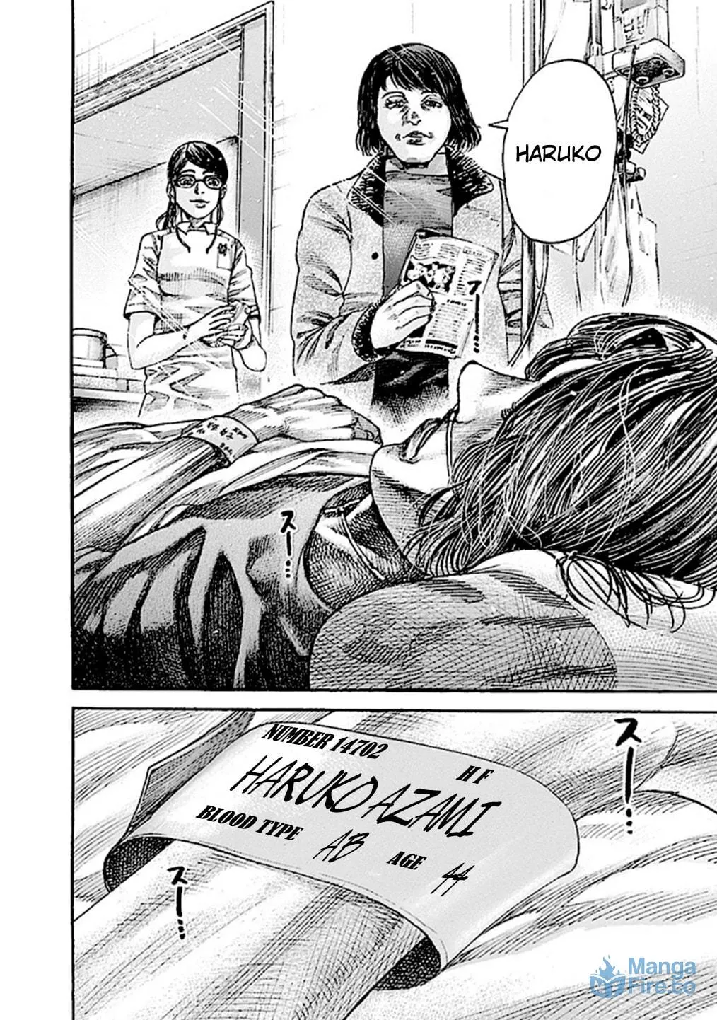 Read Rikudou chapter 184 image 2 on Lezhin