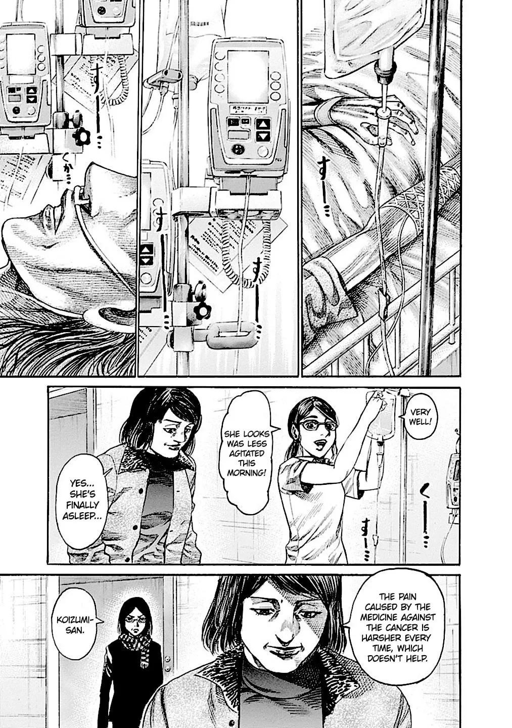 Read Rikudou chapter 184 image 3 on Lezhin