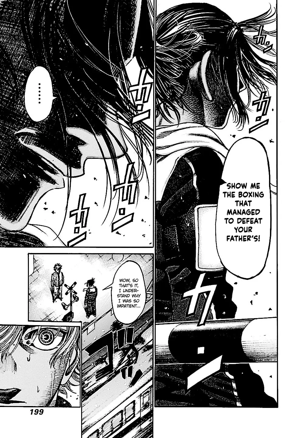 Read Rikudou chapter 185 image 15 on Lezhin