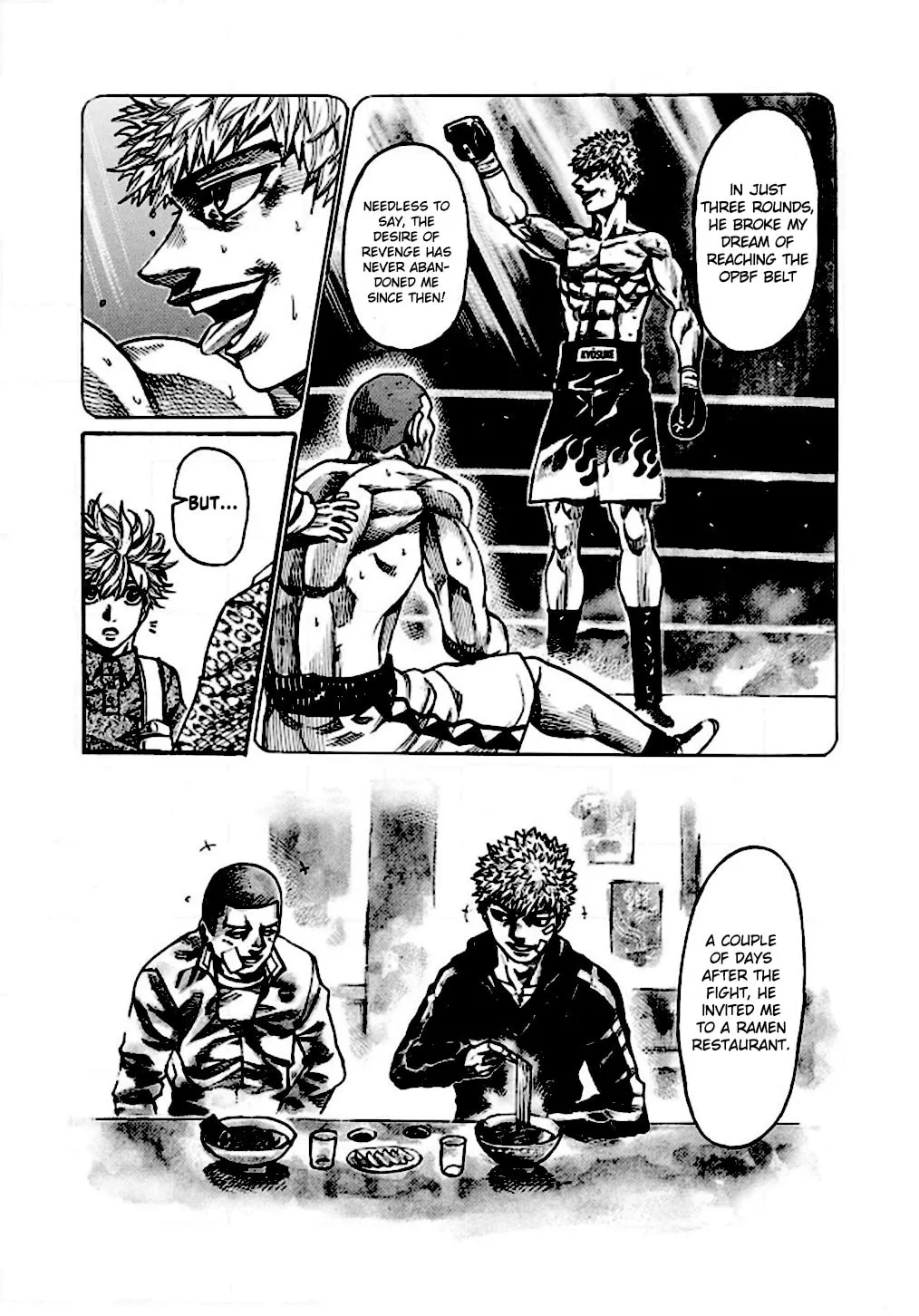 Read Rikudou chapter 185 image 19 on Lezhin