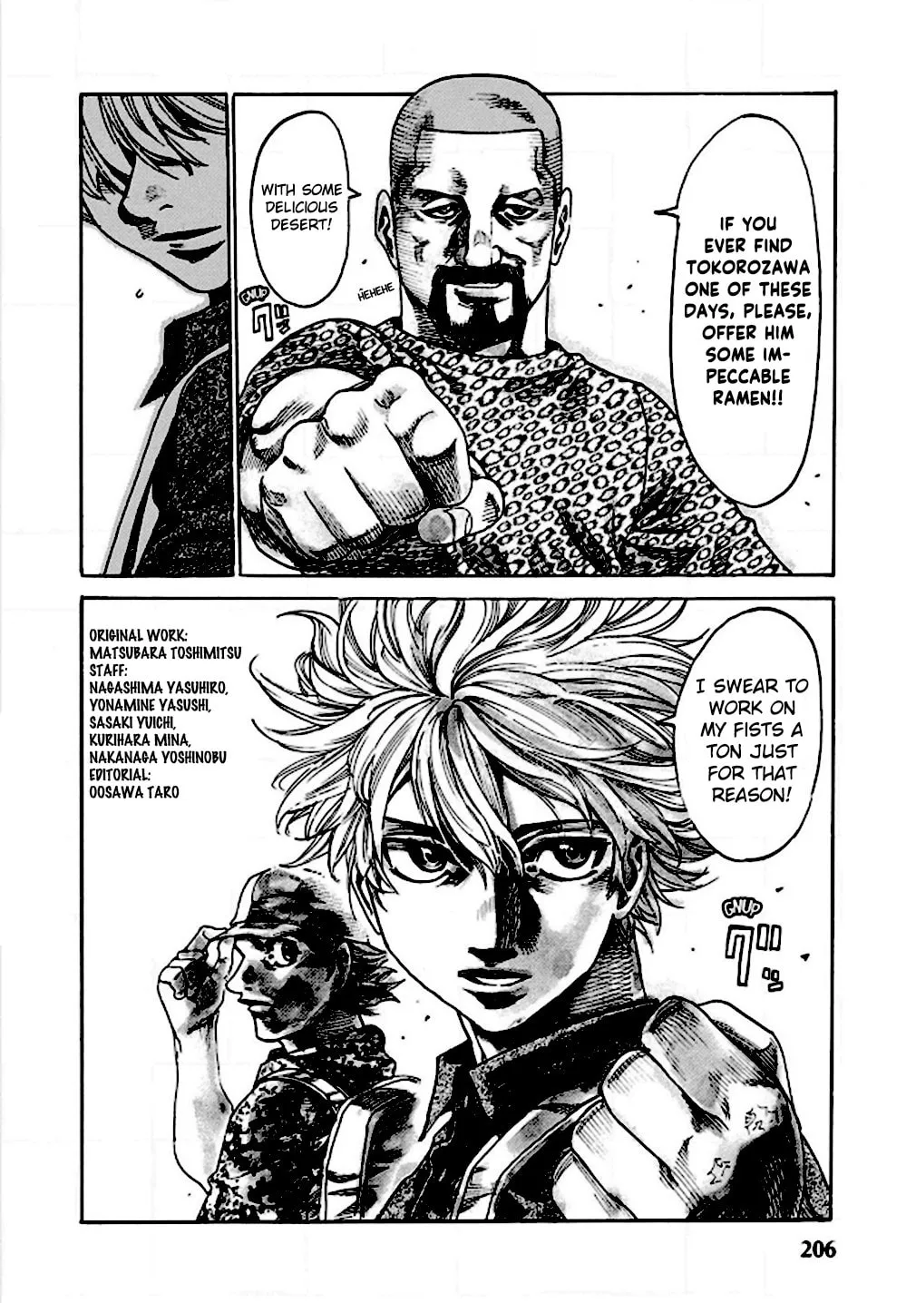 Read Rikudou chapter 185 image 21 on Lezhin