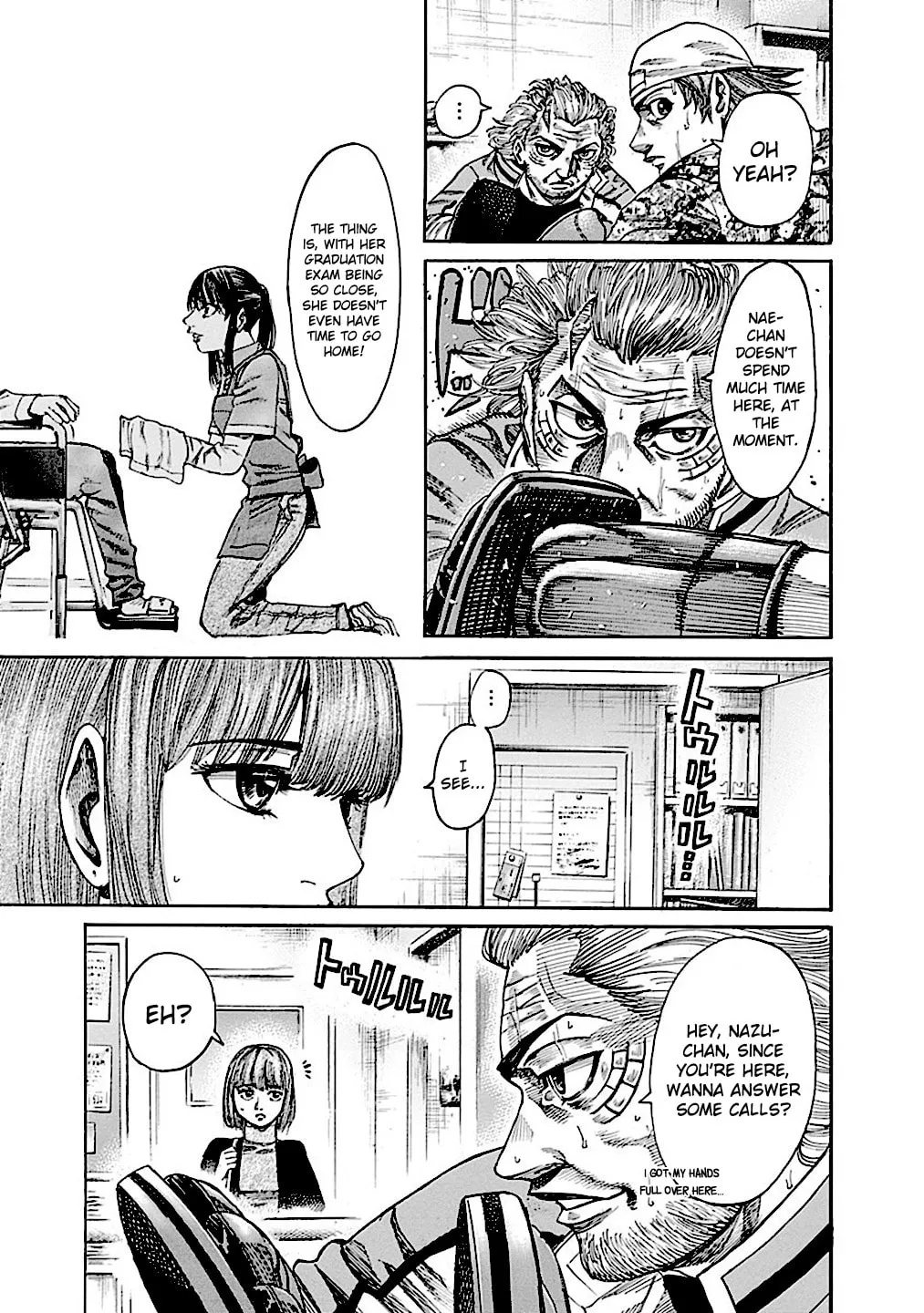Read Rikudou chapter 185 image 3 on Lezhin